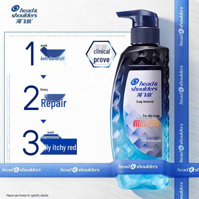 Head & Shoulders Anti-Dandruff Oil Control Shampoo