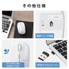 ELECOM Wireless Mouse 5 3 Variable Pointer White M-BL21DBKWH, Buttons, Speeds, Antibacterial,