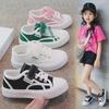 2024 Spring & Autumn Children's Canvas Sneakers for Kids - Soft Sole Casual Shoes for Boys & Girls