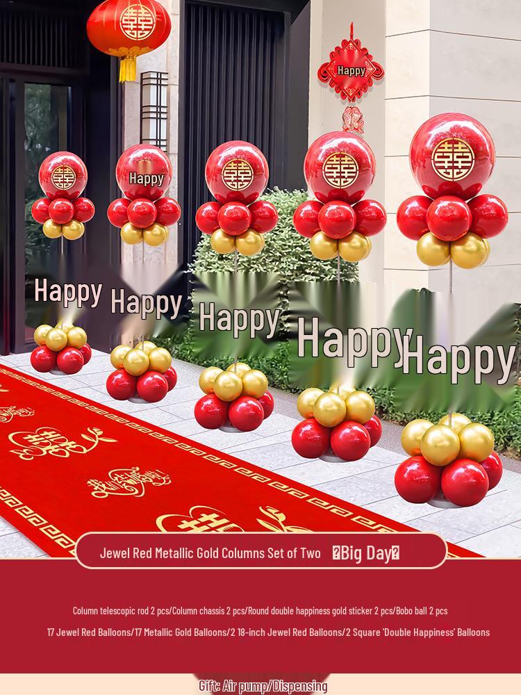 Рустикальный свадебный набор из воздушных шаров и украшений для площадки: Принадлежности для брачной спальни и руководство по проведению приема