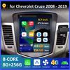 Для Chevrolet Cruze 2008 2009 2010 2011 2012 2013 - 2019 Android 14 Беспроводная навигация Carplay GPS Bluetooth WIFI Аксессуары