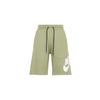 New Casual Shorts Men's Beige Yellow 836278-334