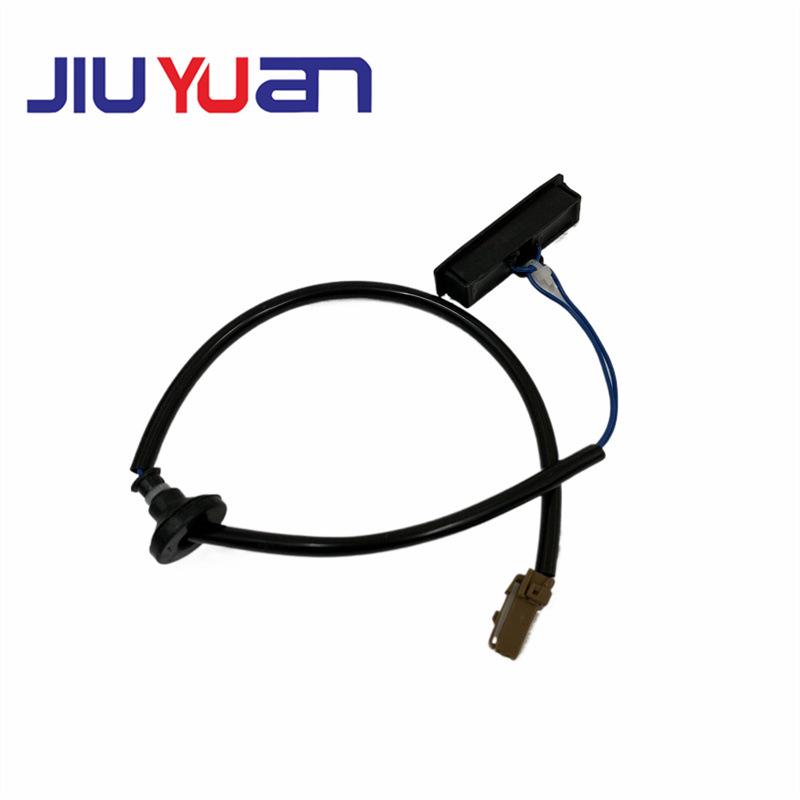 The Jiuyuan Tailgate Switch 25380-JN20A fits Nissan Teana J31/J32/L33, Sylphy B17, and Sunny N1.