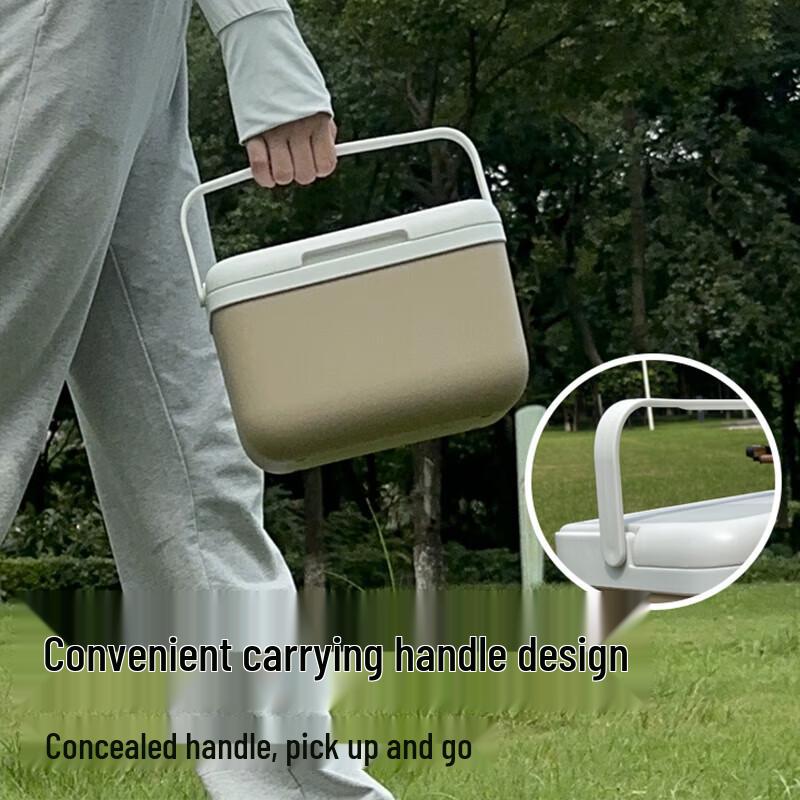 Quyoubang Portable Outdoor Cooler Box