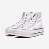 Converse Chuck Taylor All Star Lift Canvas Белый Высокий 560846c Белый Черный Белый