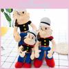 Super Soft Plush Popeye And Mario Stuffed Toy Figure For Kids Birthday Gift 50cm 60cm 70cm