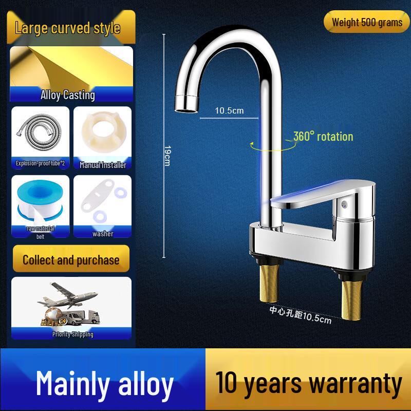 Bathroom Basin Faucet