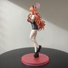 23 см Синий Архив Йозакура Кирара Ночное Цветение ПВХ Фигурка Действия Аниме Фигурка Модель Игрушки Коллекция Кукла Подарок