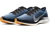 Nike Zoom Pegasus Turbo 2 Черный AT2863-009