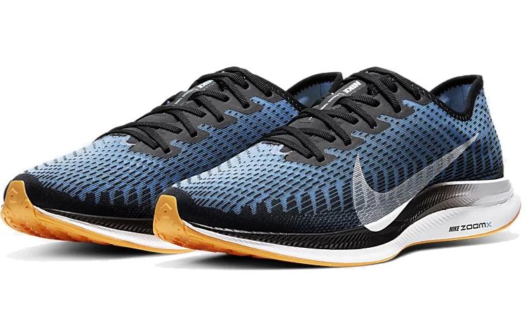 Nike Zoom Pegasus Turbo 2 Черный AT2863-009