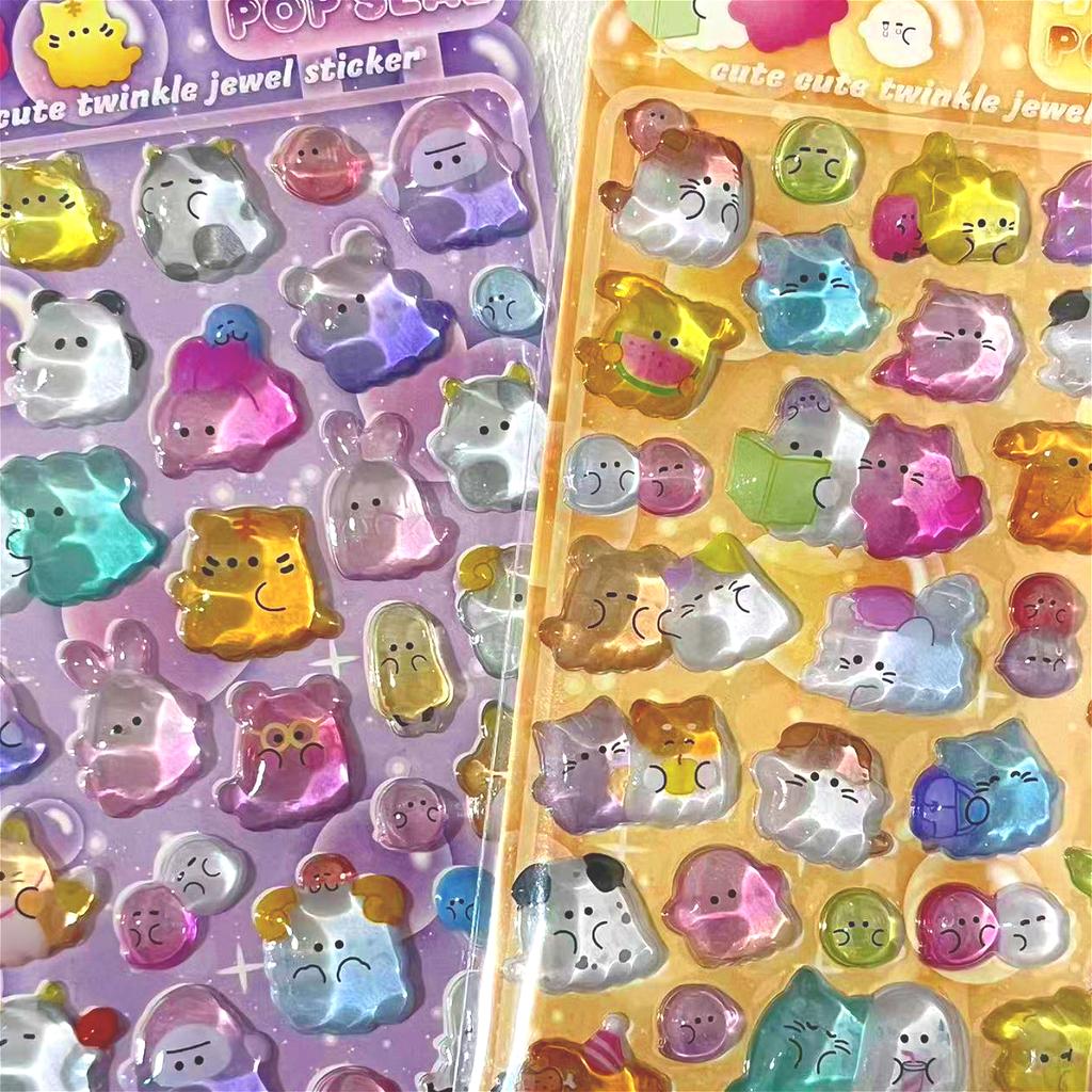 Fun 3D Yoyo Family Ghost Cute Embossed Crystal Decorative Stickers - Kids Stationery Scrapbook Creative Stickers