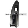 Подходит для Toyota Prado LC120 2003-2009 Панель переключателя стеклоподъемника 74232-6044