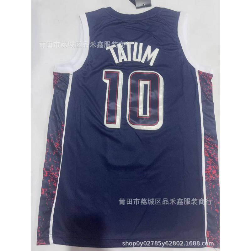 Mens Basketball Jersey USA Team Style Custom Name Number Cotton Breathable Sport Shirt Practice Game