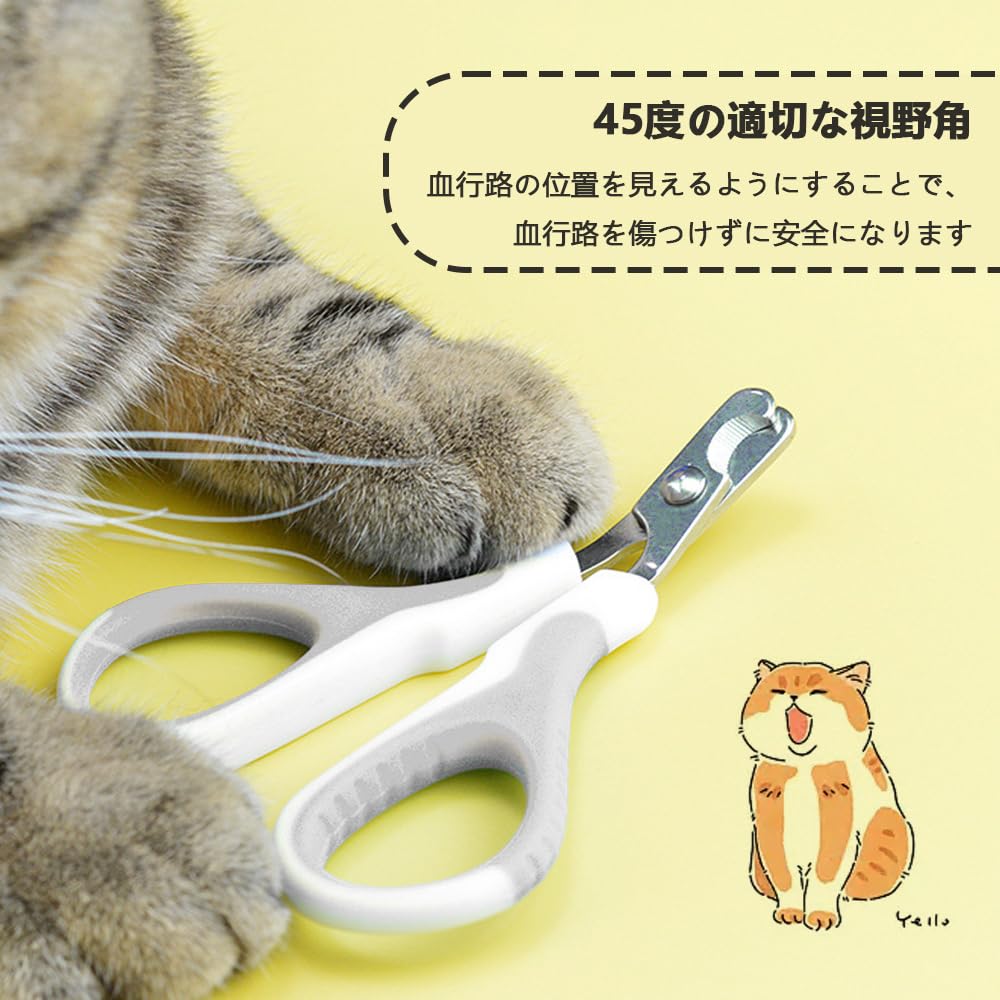 Кошачий ноготь легко обеспечивает Специально разработанные для этих кусачек безопасны и надежны для Имеет зубчатую ручку и мягкую резиновую ручку для а