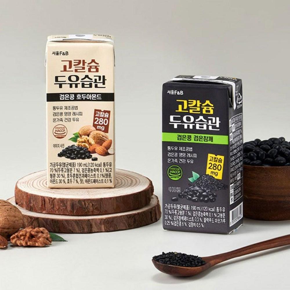 Seoul F&B High Calcium Soy Milk Habit 190ml