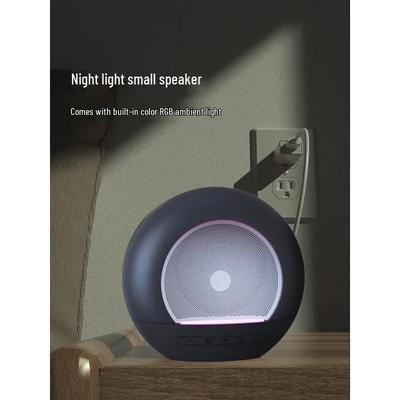 Многофункциональная Bluetooth-колонка и будильник DW06, штепсель CN (адаптер в комплекте)