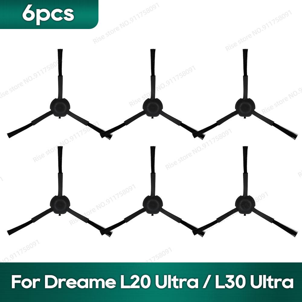 Подходит для Dreame Bot L20 Ultra / L30 Ultra / X20 Pro Расходники Аксессуары Основная Боковая Щетка Салфетки для Швабры HEPA-Фильтр Мешки для Пыли Запчасти