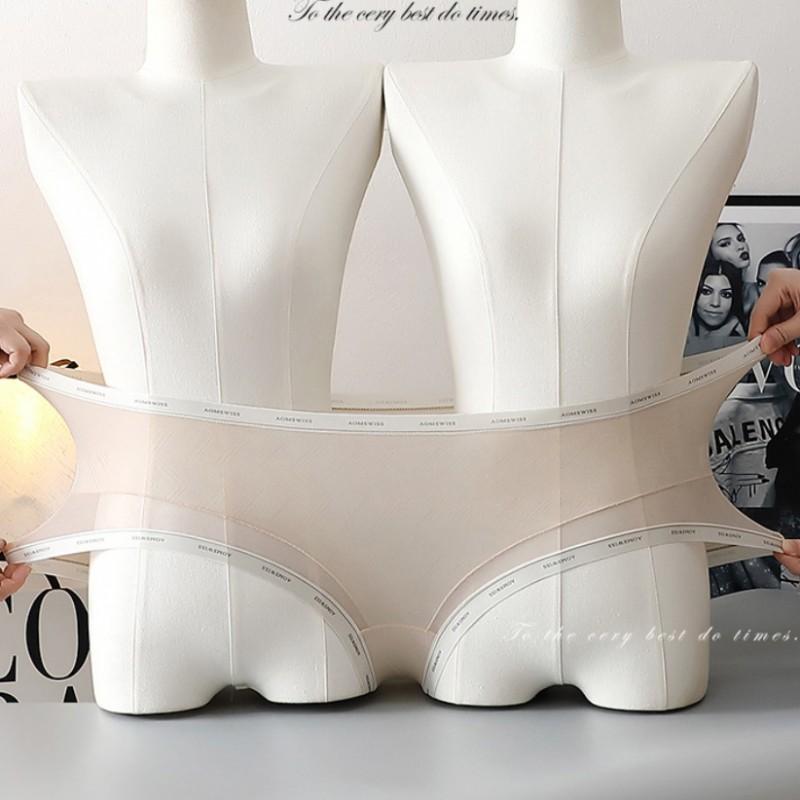 XL до 5XL Большие размеры женские бесшовные трусики удлиняющие трусы спортивный стиль нижнее белье женские влагоотводящие