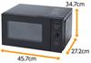 Микроволновая печь 18 л, одна функция, один срок службы, два человека, плоский стол, Hertz Free, простая эксплуатация, черный [Yamazen] YRL-F180(В)