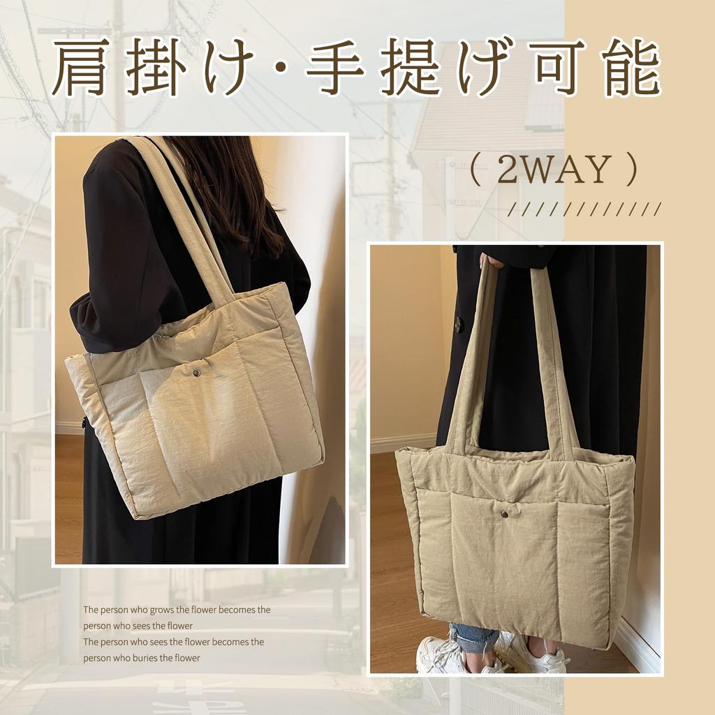 Tote Quilted Shoulder Tote for with Large Shoulder Stylish Tote TTB2038 [maytopia] Bag, Bag, Bag, Bag, Mother's Bag, Handbag, Quilted, Women, Zipper,