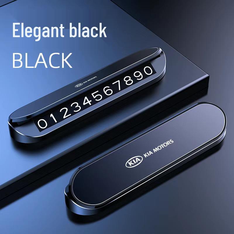 Временная парковочная табличка для Kia K3/K5/EV5/Seltos/Soul/Sportage