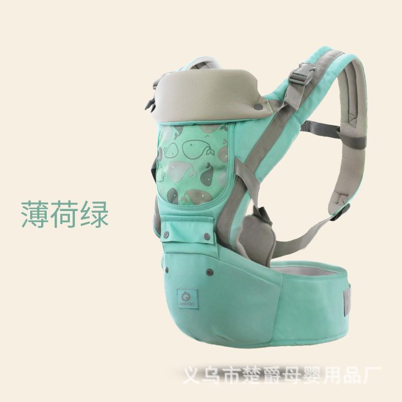 Ergonomic Baby Carrier Waist Seat With Removable 3-in-1 Design Breathable Infants 0-3 Years
