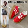Small Person 7cm Inner Height Increase Red German Training Shoes Women's 2025 Spring New Retro Platform Casual Board Shoes Women's Tide