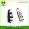 Mercedes-Benz W222/W213 Главный переключатель стеклоподъемника 2229056800