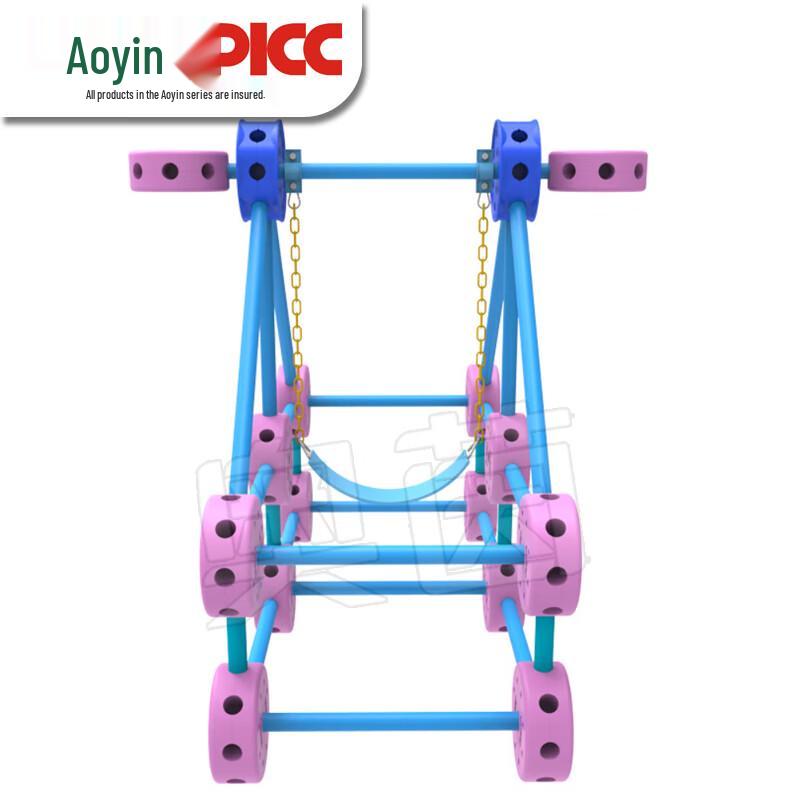 Aoyin Детские Строительные Блоки и Игровые Наборы для Улицы