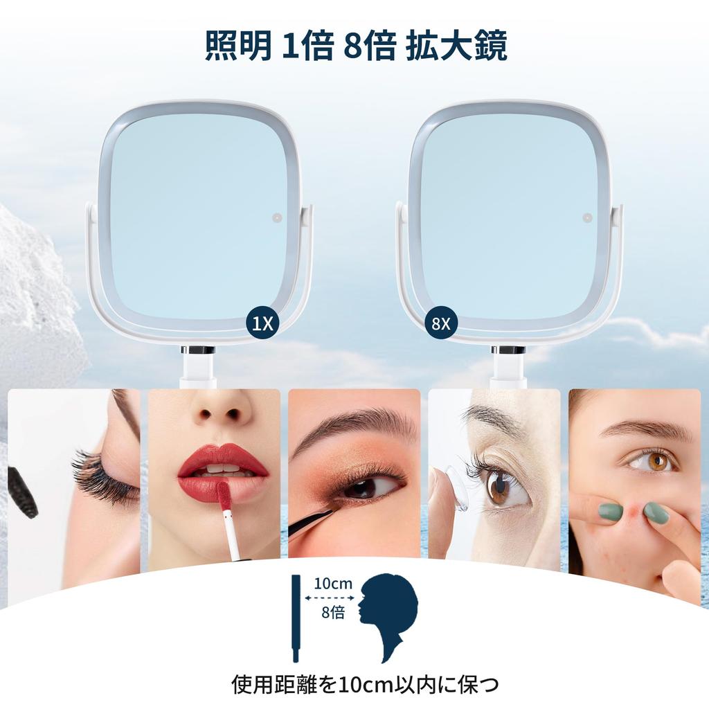 Yilucess Tabletop Mirror for Actresses Magnification 8x Three Brightness LED Adjustable Brightness and Large Ideal for Bedrooms and Popular Includes