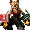Figurine Super Master Stars Piece - My Hero Academia- Katsuki Bakugo [the Brush]