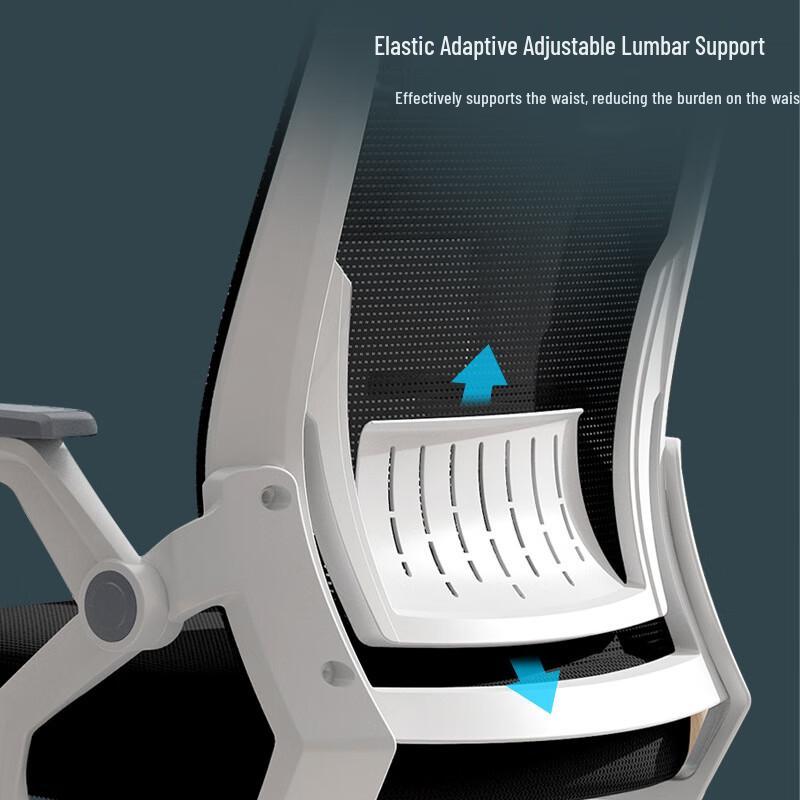 Nufeng Ergonomic Office Swivel Chair