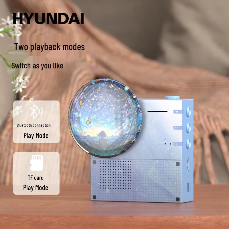 HYUNDAI Retro Vinyl Record Bluetooth Speaker with Aroma Quicksand Light CN plug (adapter included)