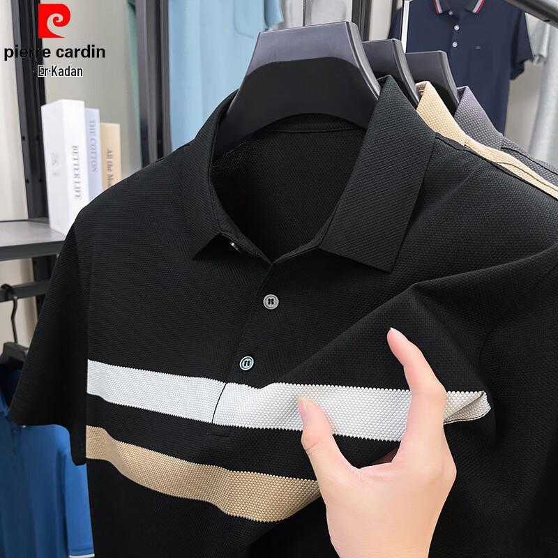 Pierre Cardin Мужская поло в полоску из смешанного шелка