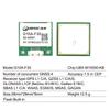 GPS GNSS модуль Quescan G10A-F30 M10, оснащенный UBX-M10050-KB, с поддержкой GPS+GLONASS+Galileo+Beidou, Точность 1,5 м CEP