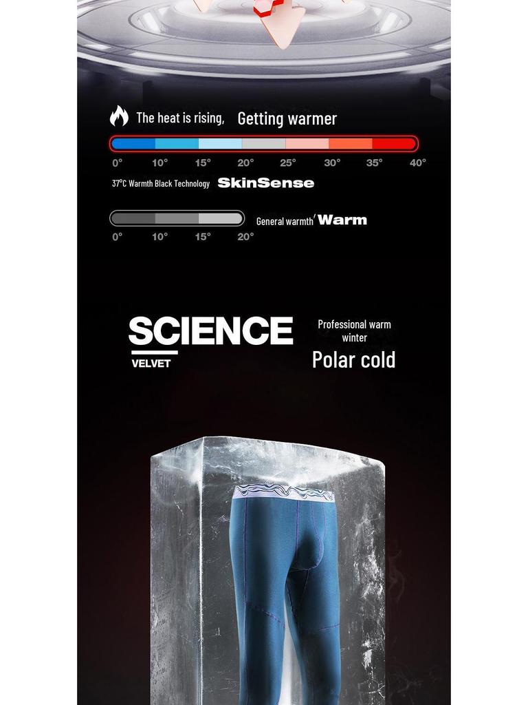 Мужские цельнокроеные брюки из толстого флиса: Теплые хлопчатобумажные колготки на зиму-осень