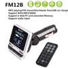 FM12B ЖК-экран беспроводной FM-передатчик Bluetooth автомобильный MP3-плеер автомобильный комплект с USB-зарядным устройством поддержка TF-карты линейный вход AUX