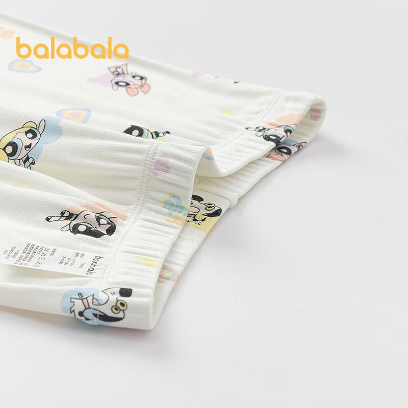 Термобелье для детей Balabala (2 шт)