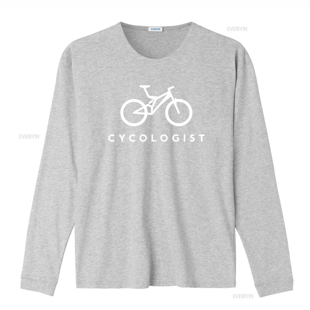 Mountain Bike Cycologist T Shirt for Biker CyclisT Christmas s Him vintage Washed graphic designer clothes streetwear homme