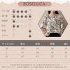 [ROSELUCA.] [Signs of spring] monotone blouse shirt tops ladies long sleeve round neck Beautiful refinement floral pattern bird Yuttari Larger office