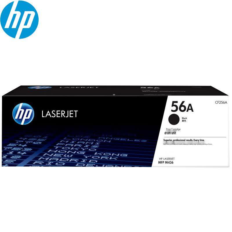 HP CF256A Original Black LaserJet Toner Cartridge