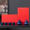 Company merchandise Kung Fu gourd tea set one pot four cups new Chinese tea set business souvenir printing
