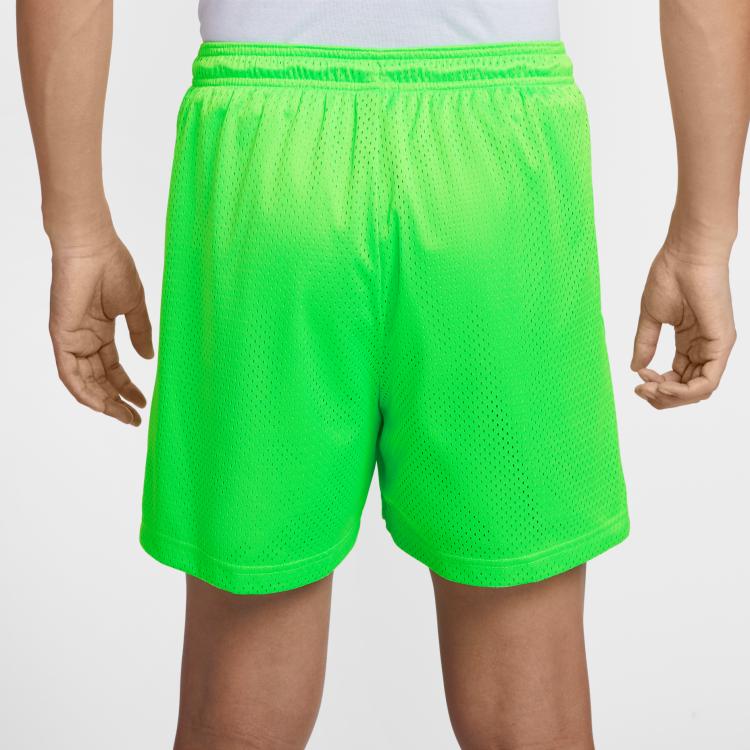 Nike Dri Fit Basketball Shorts Men's HV1881-398