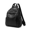 Soft Leather Backpack Street Trendy Women's Bag Fashion Backpack Travel Backpack Women's Leisure Backpack