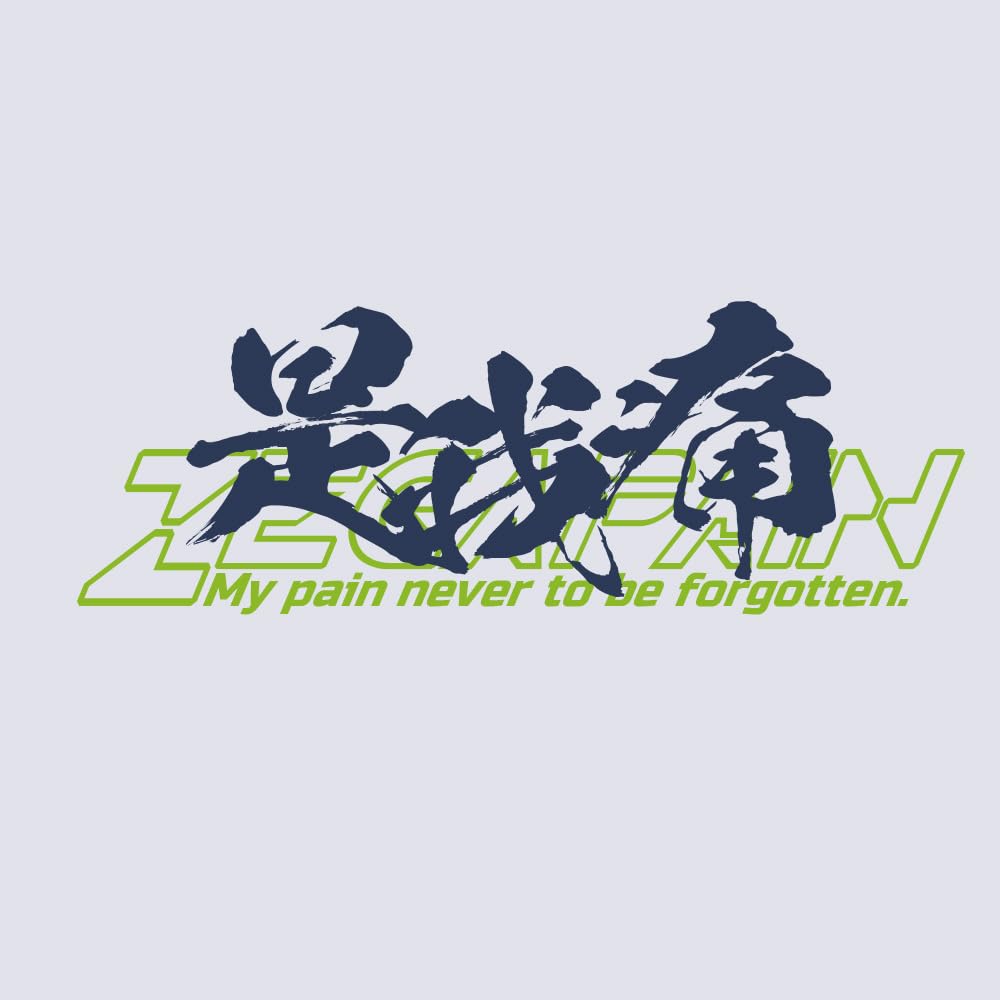 Cospa Zega Pain Zega Pain ASH L Size [Official] T-shirt