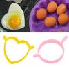 Креативный круглый сердечный кухонный силиконовый инструмент для жарки яиц в духовке для браконьерства