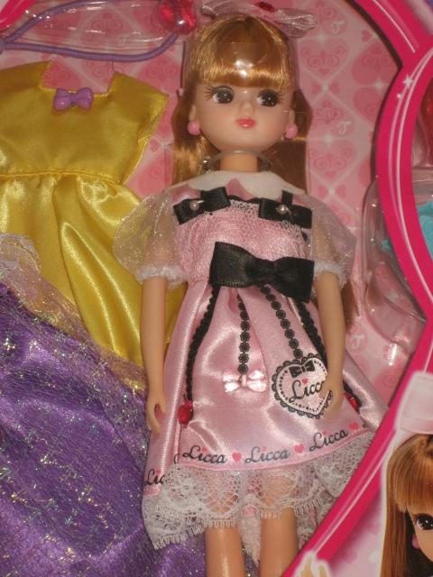 Takara Tomy Brand Buy It Daisuki Gift Set New, Now Licca-chan LD-01