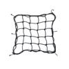 SZSL Touring Net, Bike Net, Motorcycle Accessories, 15.7 X 15.7 Inches (40 X 40