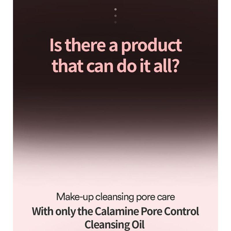 TOCOBO - Calamine Pore Control Cleansing Oil Bundle Set