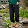JEEP SPIRIT Men's Casual Workwear Jogger Pants